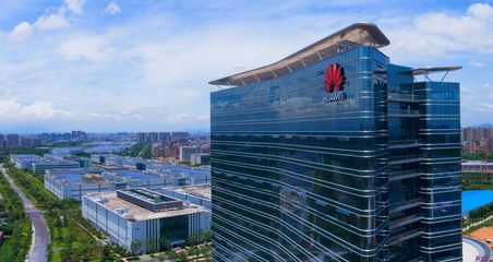 2020，松山湖產(chǎn)業(yè)巨艦揚(yáng)帆起航 旅游開發(fā)項目策劃咨詢新篇